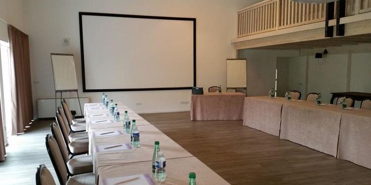 Hostellerie de Varennes (fermé), rental_room, Salle Forum