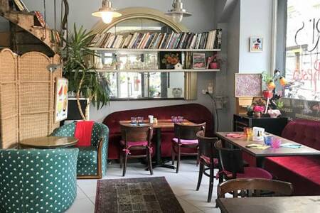 Capri'S, Restaurant Paris Bercy-Daumesnil #0