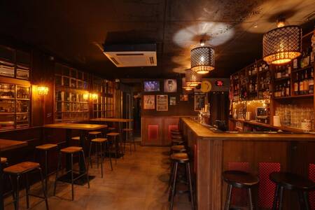 Le Confessionnal, Bar Paris Panthéon #0