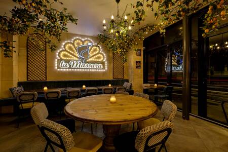 La Massara, Bar Paris Arts-et-Métiers  #0