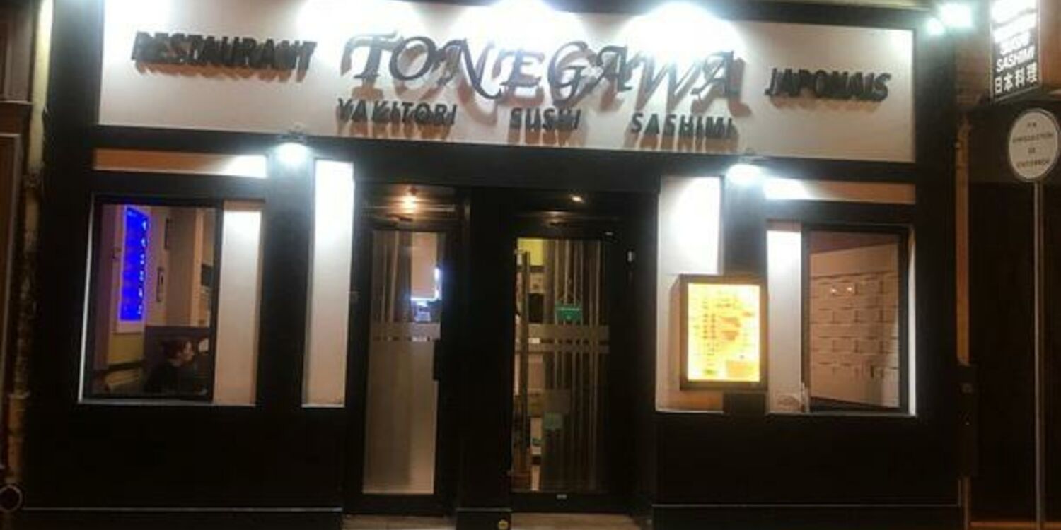 Tonegawa (Fermé), restaurant