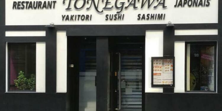 Tonegawa (Fermé), restaurant