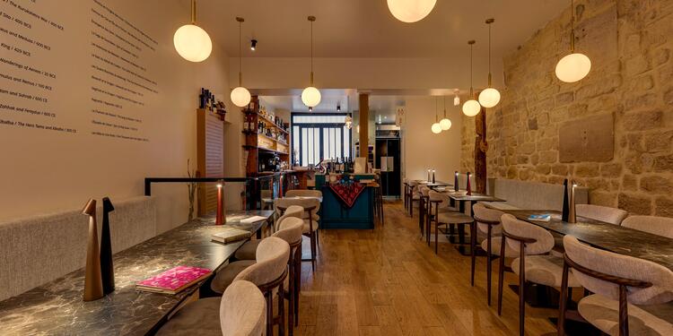 Gilgamesh, bar