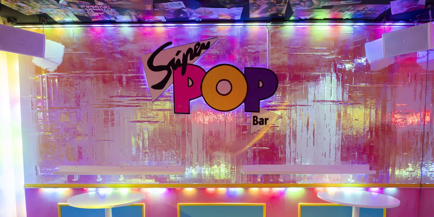 Súper Pop Bar, bar