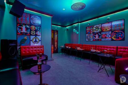 Le Pompon 82, Bar Paris Montmartre #0