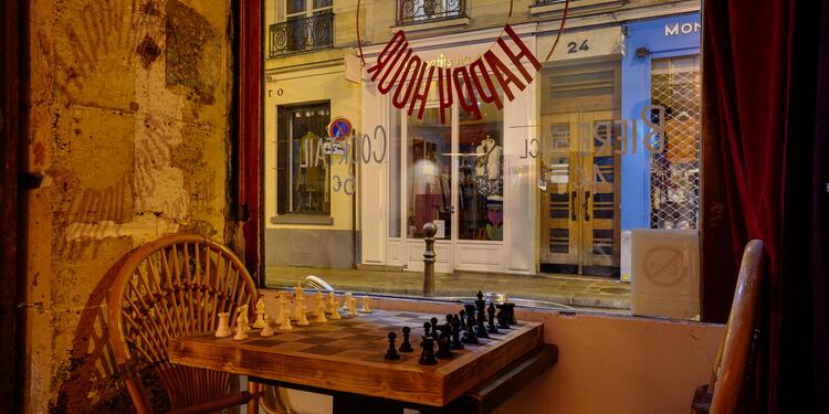 Le Piment Café, bar