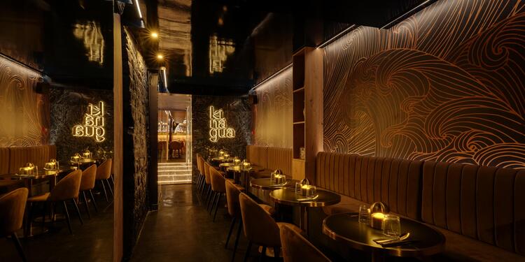 Kinágua (ex IVY), bar