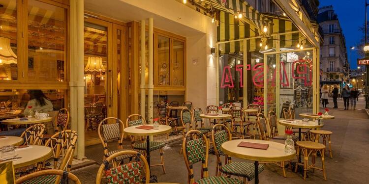 Pepita (Restaurant), restaurant