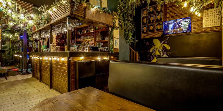 Quai Des Bananes, bar