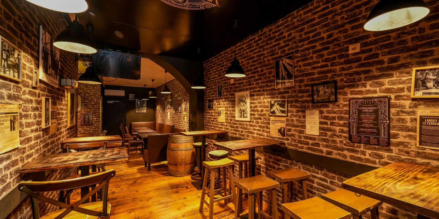 Trigger Bar, bar