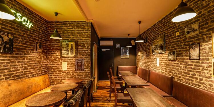 Trigger Bar, bar