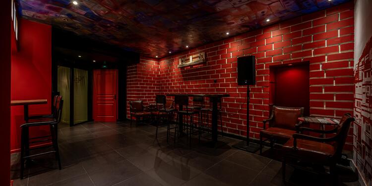 Favéla (Ex Bar à Potes), bar