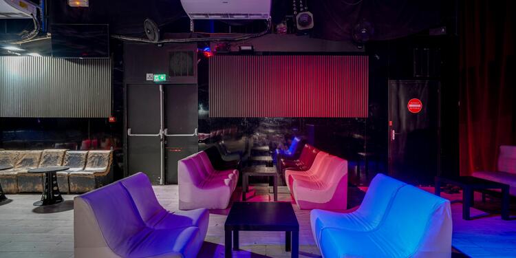 Guest Live Club & Lounge, bar
