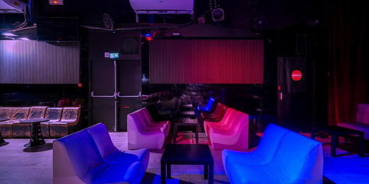 Guest Live Club & Lounge, bar