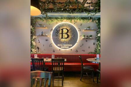 Le Botaniste, Restaurant Paris Quinze-Vingts #0