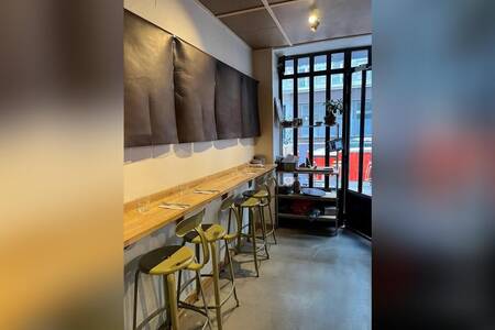 Pantobaguette, Bar Paris Montmartre  #0