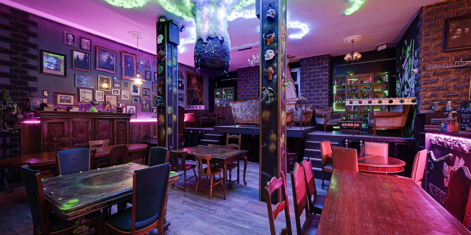 Malleus Maléficarum, bar