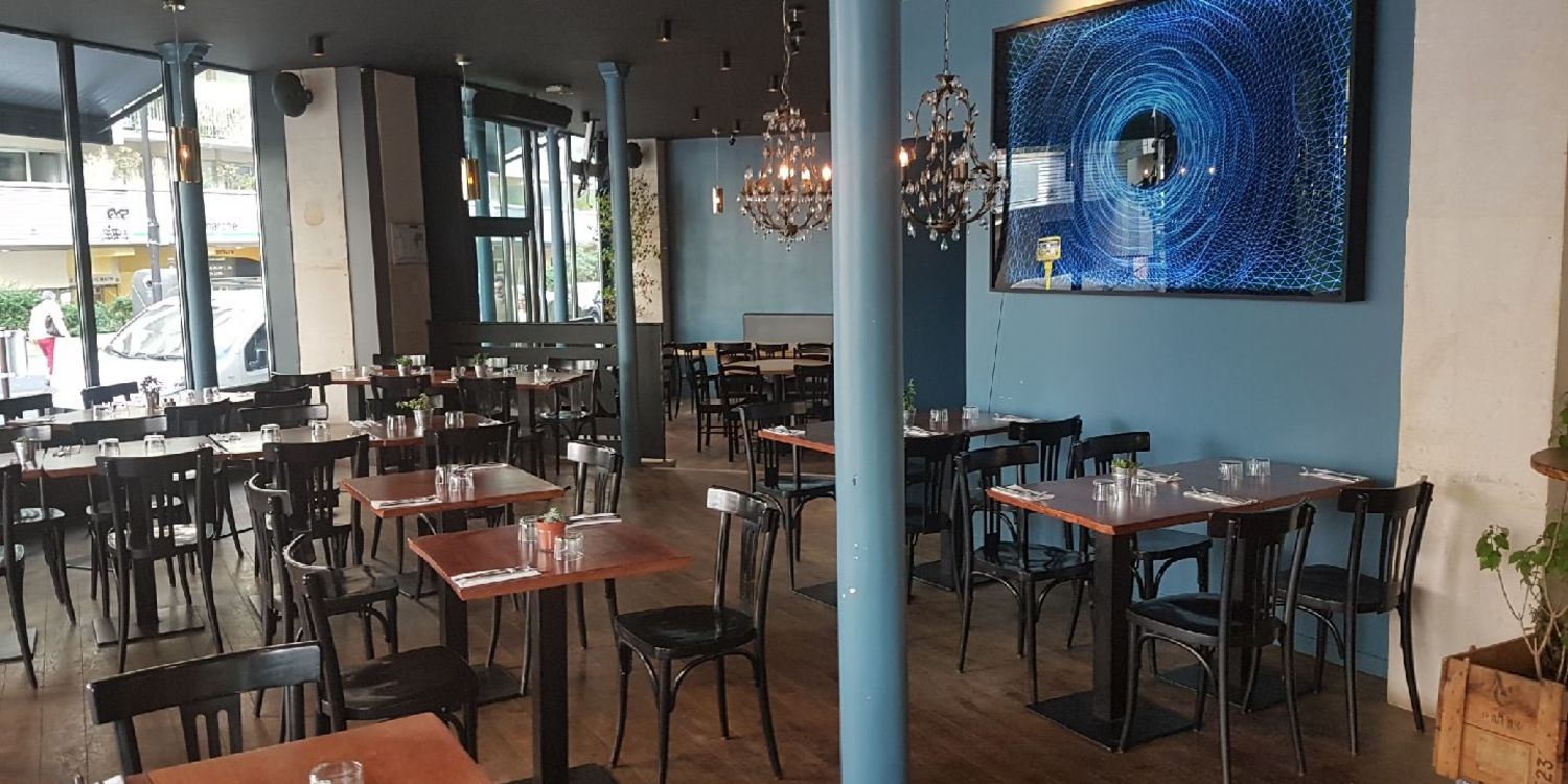 Le Gurü (fermé), bar