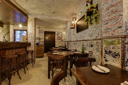 Taperia Princesa, Bar Barcelona Ciutat Vella #0