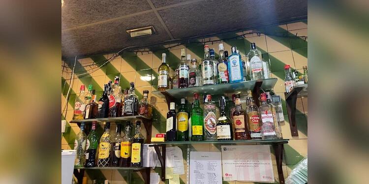 Bar David, bar