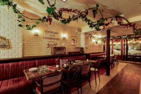 Café Fleurus (Privatisation), Salle de location Paris Chaillot #0