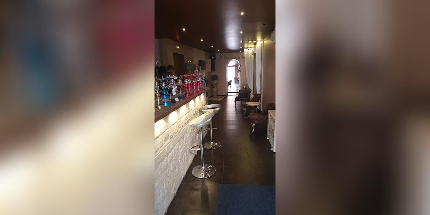 Le Shakespeare Nancy, bar