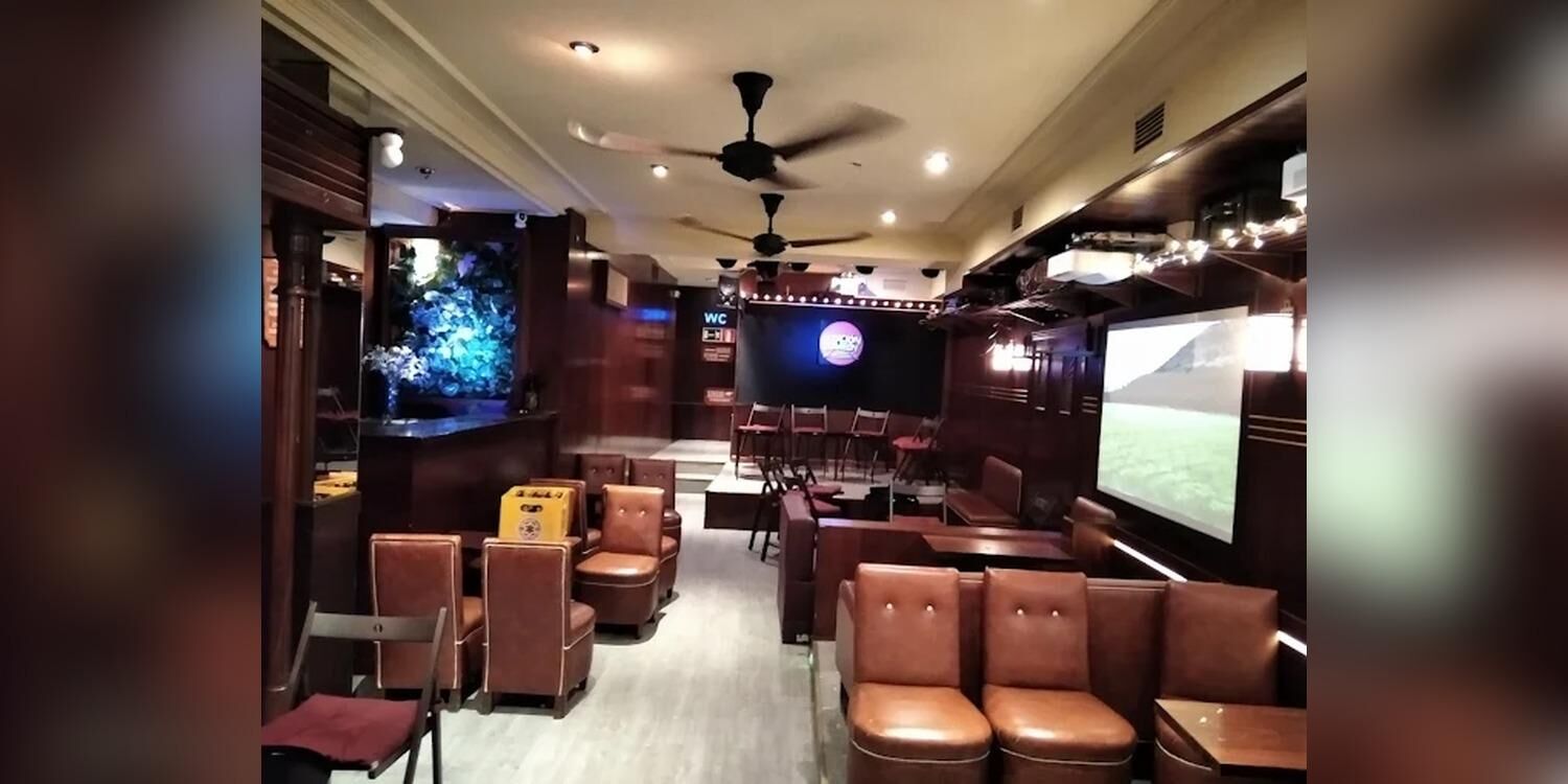 Estación Malasaña, bar