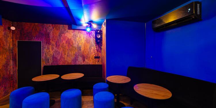 Blue Letchi, bar