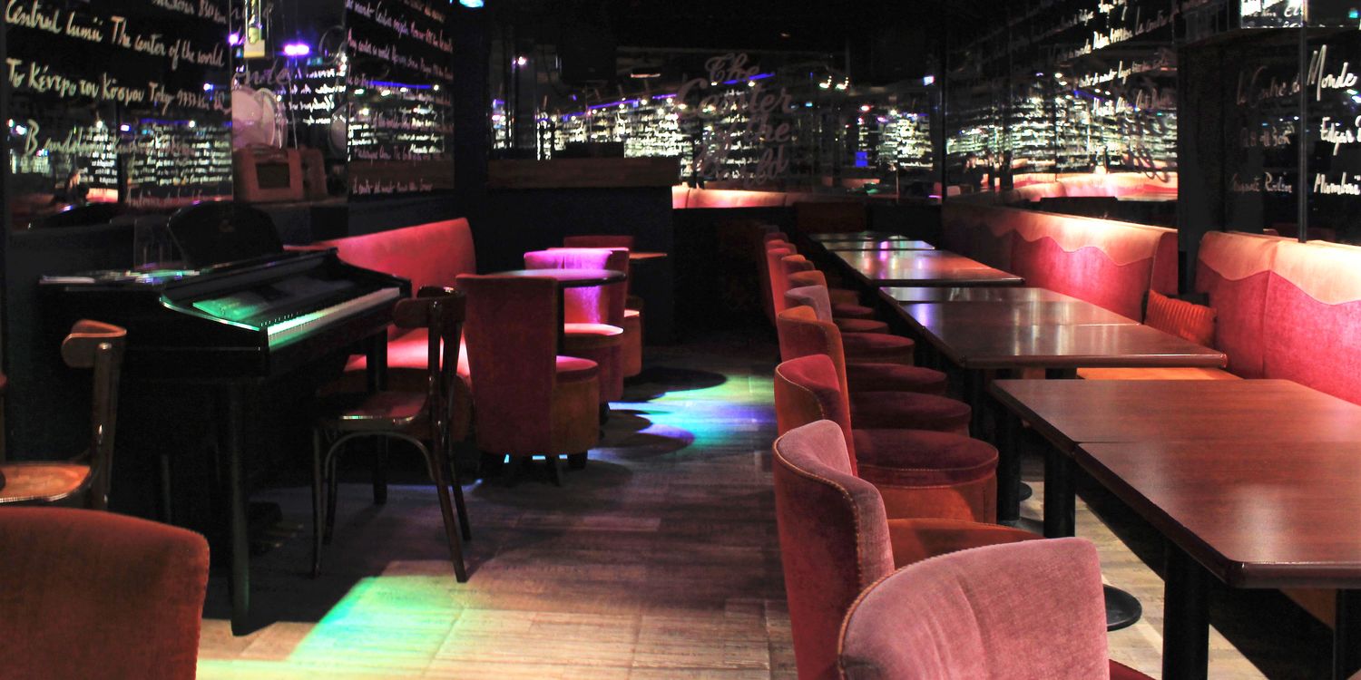 La Bibliothèque du Centre du Monde (fermé), bar