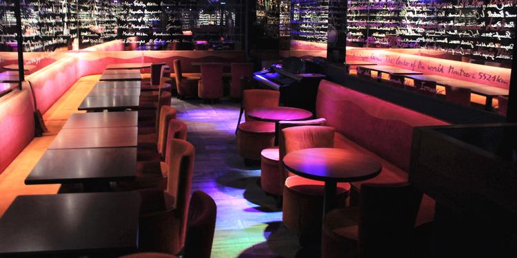 La Bibliothèque du Centre du Monde (fermé), bar