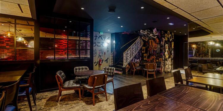 Shinko Vibe, bar