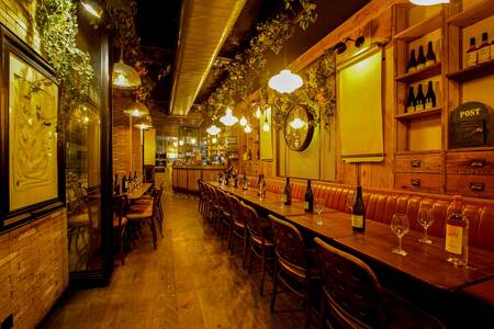 Les Affranchis, Bar Paris Quartier de la Gare #0
