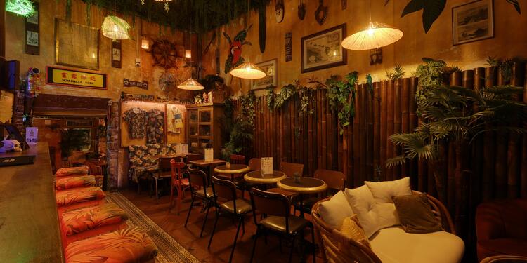 Le Bikini Bottom, bar