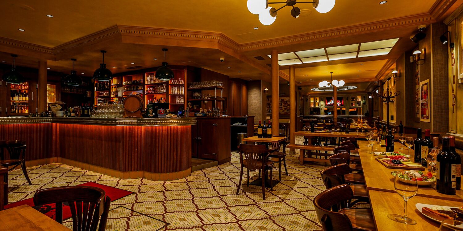 Chez Papa Bastille, bar