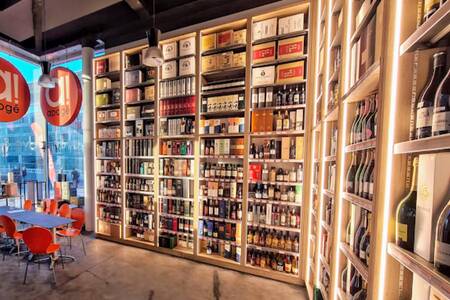 Apogé, Bar Paris Austerlitz  #0