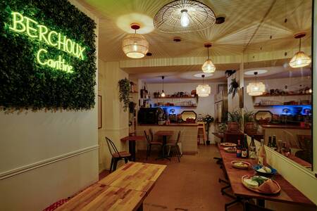 Berchoux, Bar Paris Grandes-Carrières #0