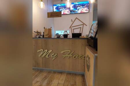 My House | Libanais, Bar Gentilly Gentilly  #0