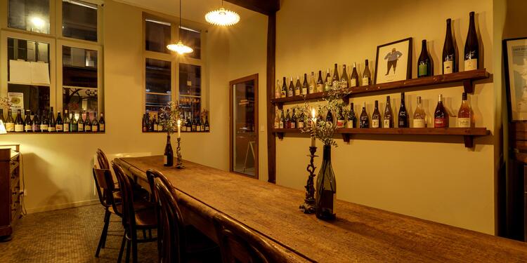 La Cave du Présentoir (Privatisation), rental_room