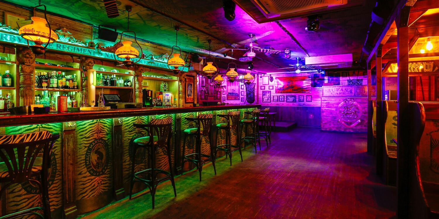 Mufasa Cafe, bar