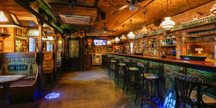 Mufasa Cafe, bar