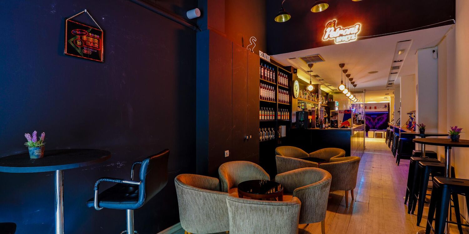 Elixir Lounge, bar
