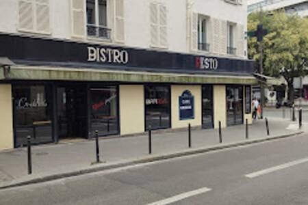 Café URBAIN, Bar Paris Villette #0