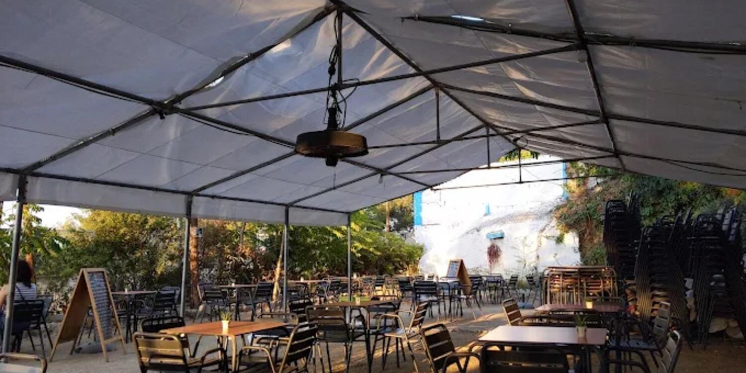 Club Petanca Carmel, bar