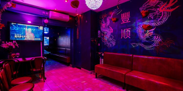 Restaurant karaoké bar Fung shun, bar