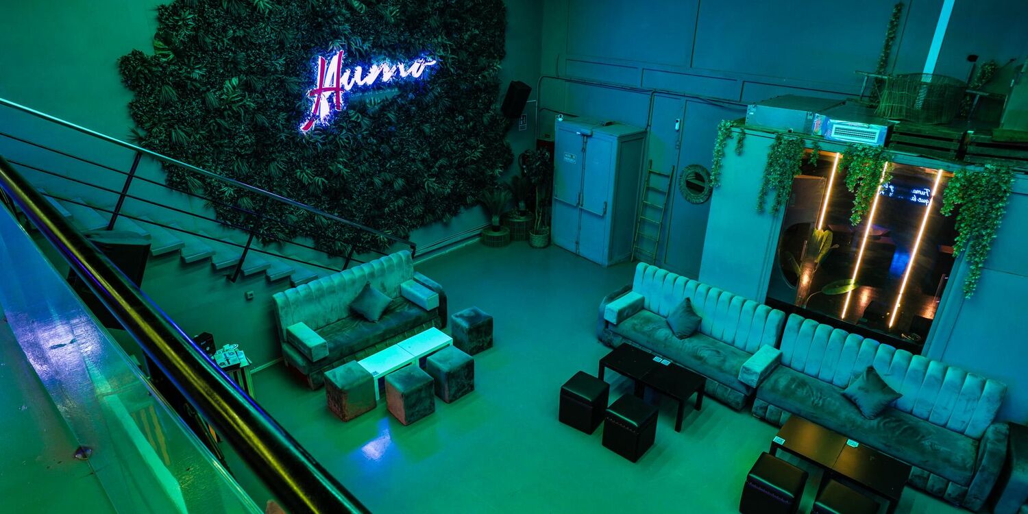 Fhumo Hookah Lounge, bar