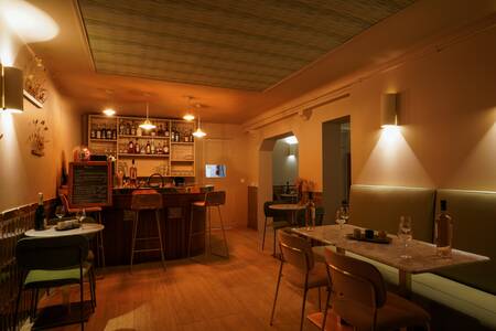 The moment, Bar Paris Jardin des Plantes #0