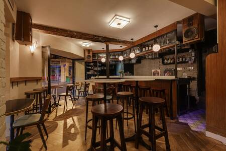 Mesures, Bar Paris Enfants-Rouges #0