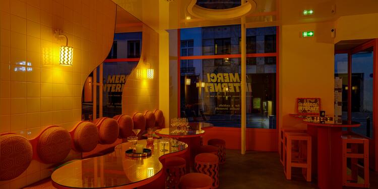 Merci internet (Privatisation festive), rental_room