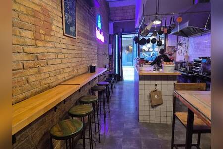 A Tu Bola, Sala de alquiler Barcelona Ciutat Vella #0