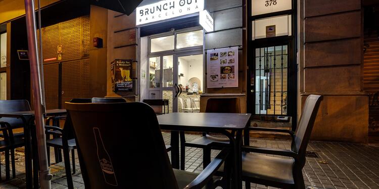 Brunch Out Bar, bar
